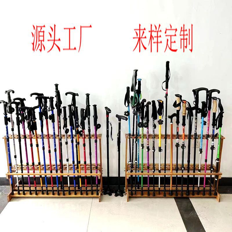 跨境避震高强度登山杖超轻铝合金 四节弯柄 直柄伸缩拐杖批发现货详情1