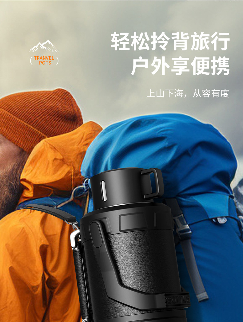 ♤新品316不锈钢保温杯男全钢保温壶大容量车载户外旅行家用登山详情22
