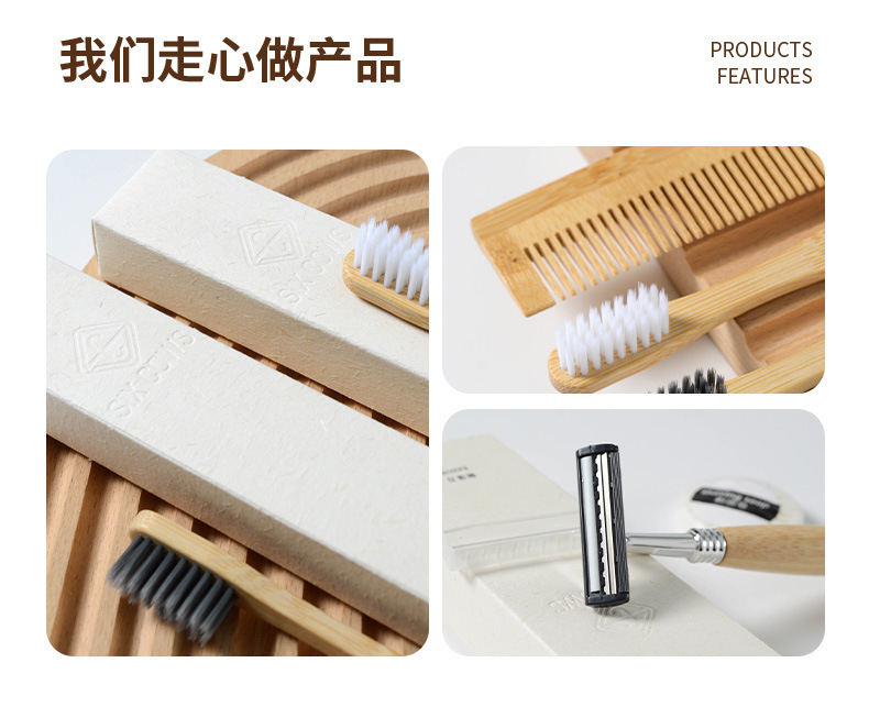Wholesale of disposable toiletry sets for star hotels, high-end toothbrushes, toothpaste, shower caps, razors, and slippers for homestays and hotels. High-quality and affordable disposable hotel supplies sets pic 3