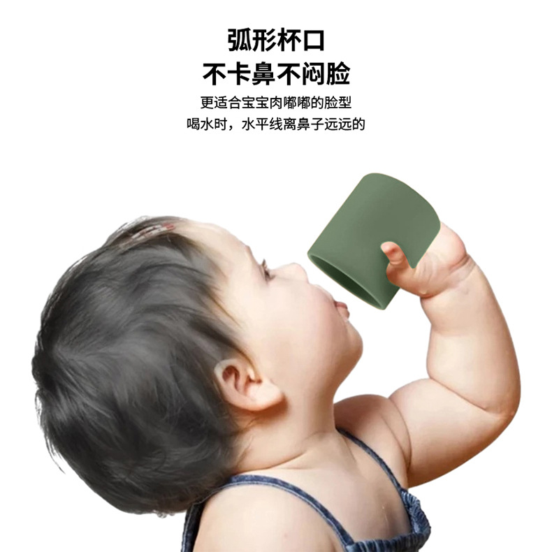 儿童食品级硅胶水杯防摔学饮杯宝宝防漏不变形喂养训练硅胶直饮杯详情13