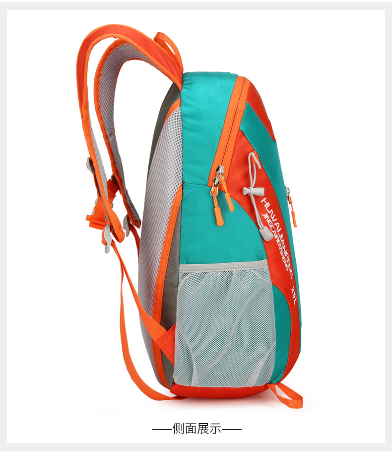 Cross-border sports hiking bag, waterproof, lightweight outdoor backpack, off-road travel hiking backpack, breathable and wear-resistant backpack pic 26