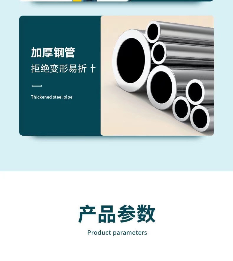 扫把套装家用折叠扫帚簸箕组合套装软毛刷笤帚条不粘头发扫地刮水详情16