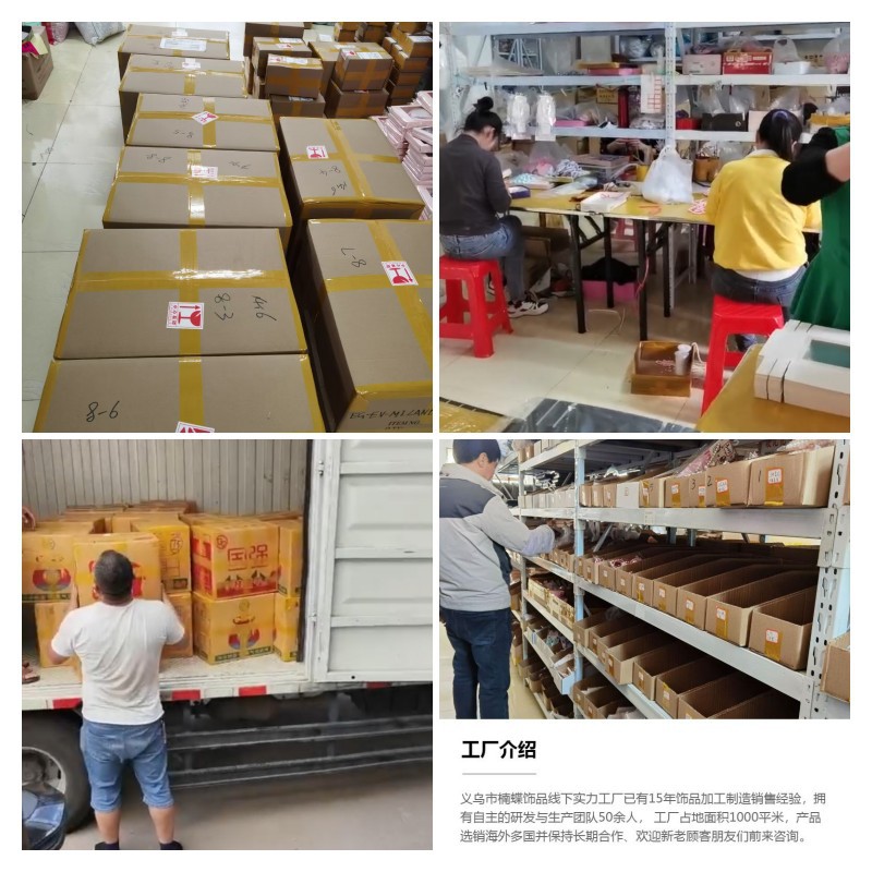 天使翅膀独角兽发夹跨境儿童发饰品厂家后脑勺夹详情10