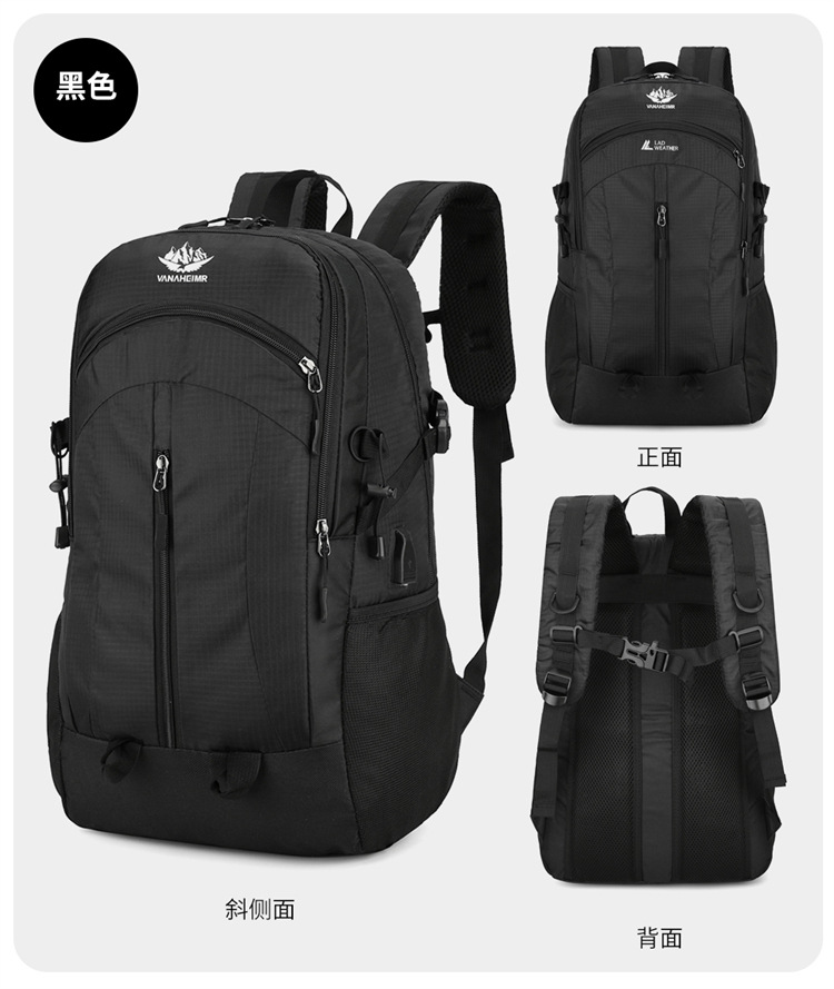 Yitu Outdoor Backpacks wholesale, mountain climbing, hiking and camping backpacks, cross-border anti-splash travel bags, large-capacity mountain climbing bags pic 32