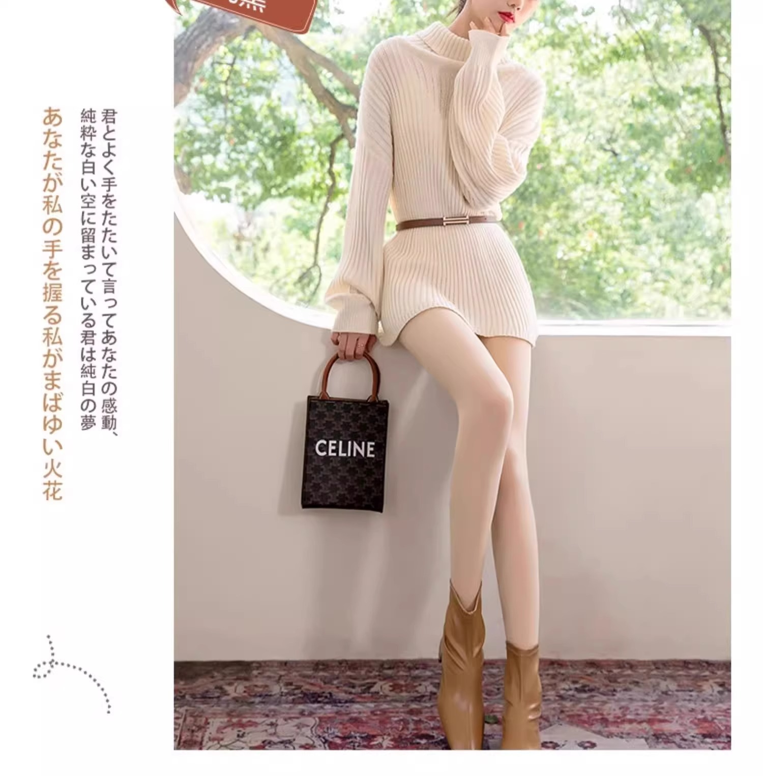 压力瘦腿袜光腿神器黑色丝袜打底裤女2024新款春秋冬季外穿连裤袜详情20