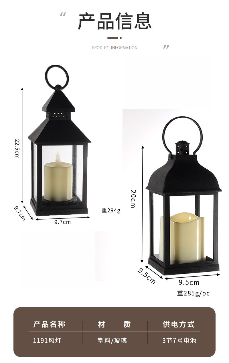 Nordic creative, simple and retro candlestick, wind lamp, garden, wedding decoration, electronic products, portable candle lamp pic 32