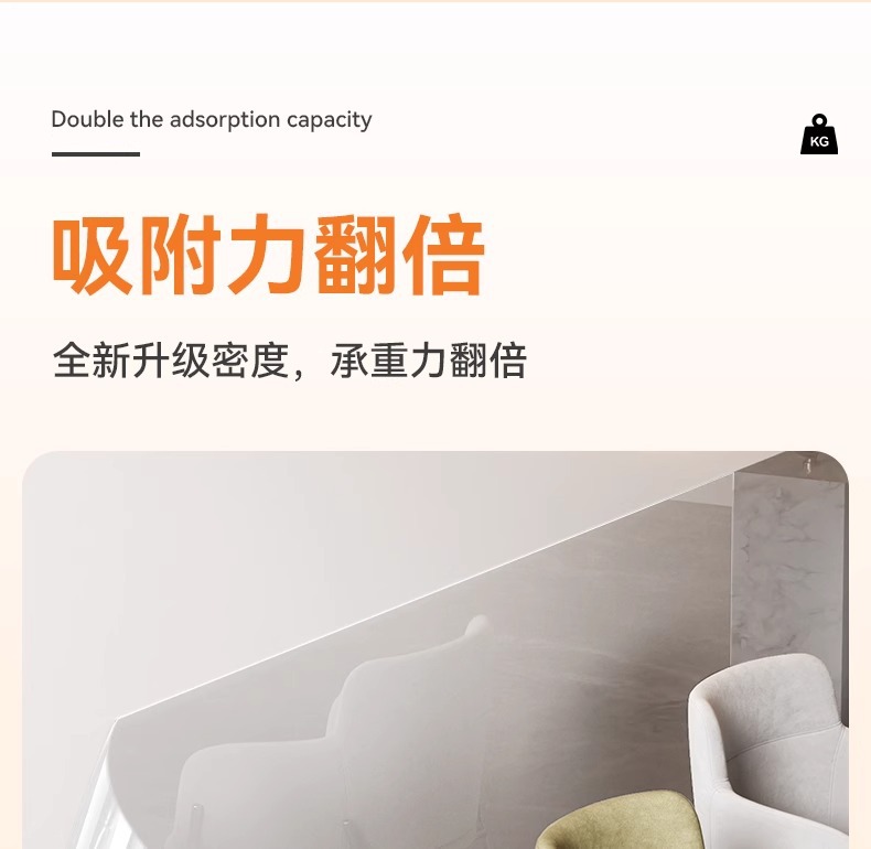 乳胶漆墙面透明保护膜静电不伤白墙贴防踢脏防潮贴纸墙壁防水贴膜详情27