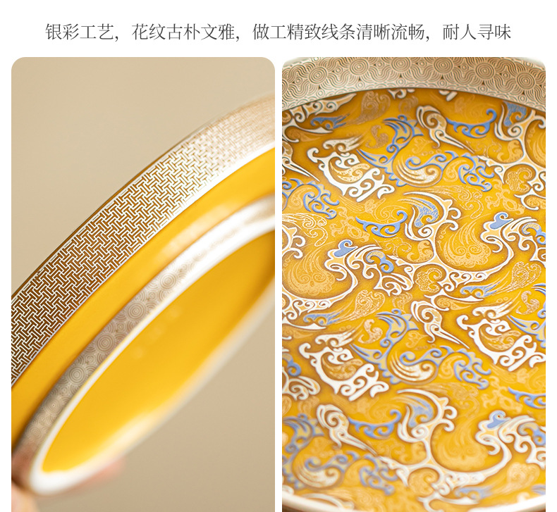 龙腾四海陶瓷鎏银功夫茶具套装一壶三杯送长辈父亲领导老师伴手礼详情33