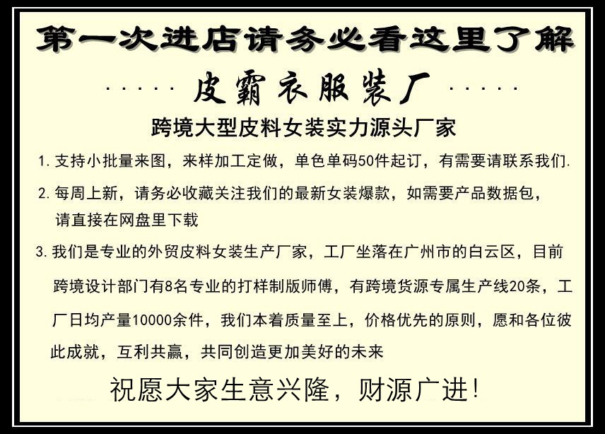 跨境外贸女装新款时尚性感斜肩单袖褶皱露腰开叉中长款女士连衣裙详情1