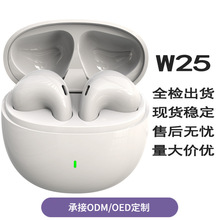 A7 pro4 6TWS蓝牙耳机长续航高品质跨境外贸爆款入耳四代无线耳机详情7