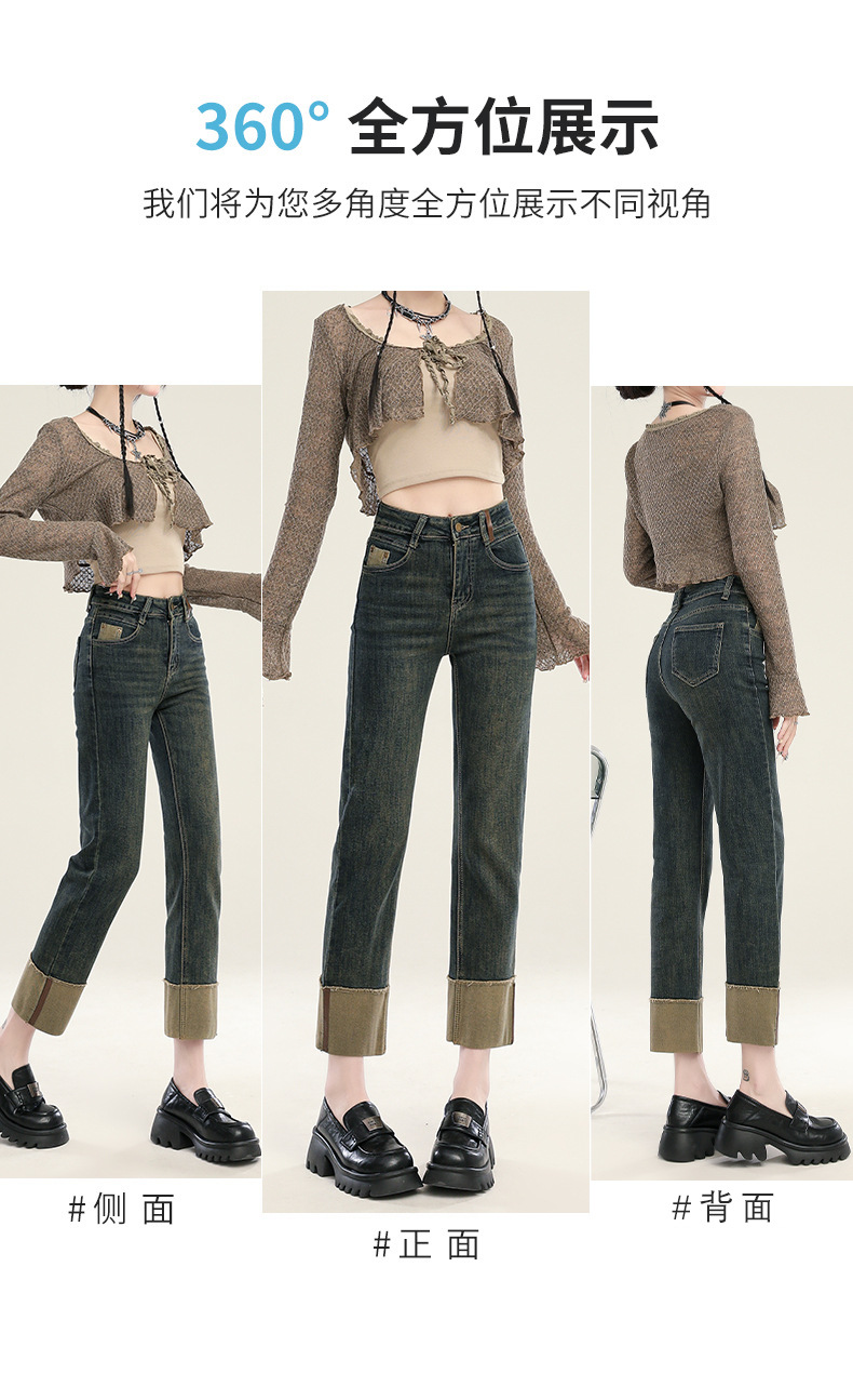 水泥灰卷边烟管牛仔裤女夏季2024新款高腰小个子九分法棍直筒裤子详情5