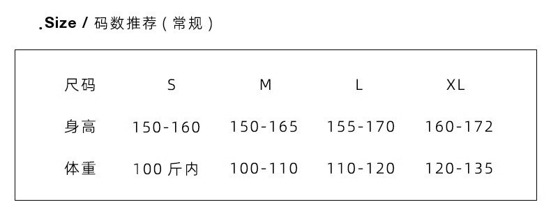 韩系白色T恤女夏季新款圆领正肩字母印花设计感宽松百搭短袖上衣详情7