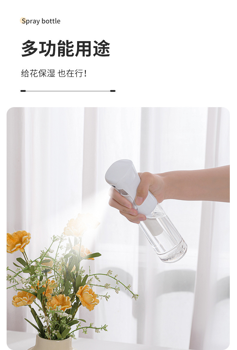 Spray bottle, spray kitchen household spray bottle, olive oil, edible oil, barbecue atomization high-pressure spray bottle, portioning bottle pic 7