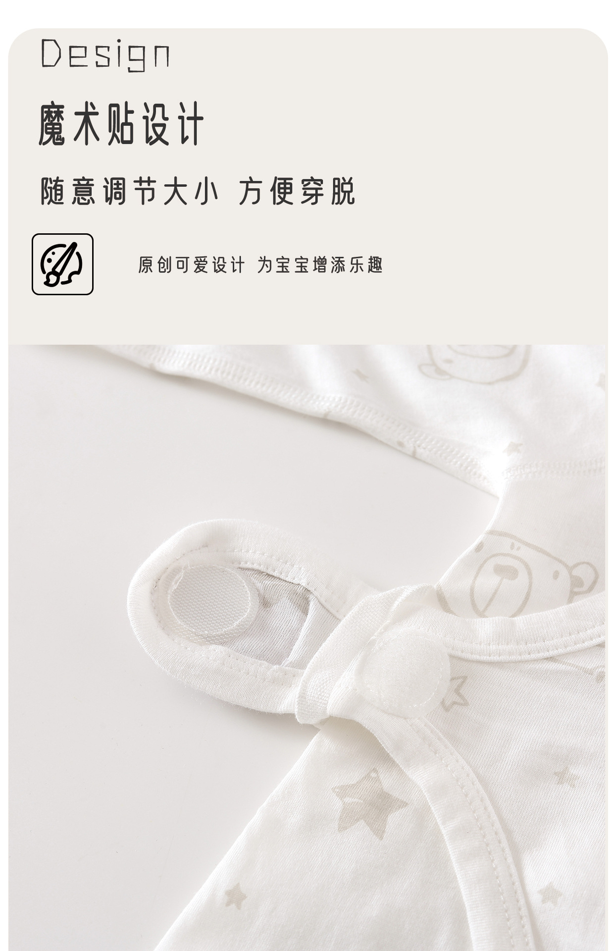 Summer baby one-piece suit, pure cotton thin boneless clothes for infants, long-sleeved clothes for babies, summer air-conditioned clothes pic 11