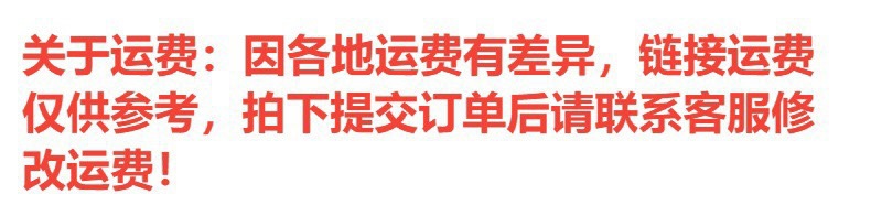 雷星权杖星球大战儿童发光千刃指尖旋转七彩重力感应双出剑荧光棒详情1