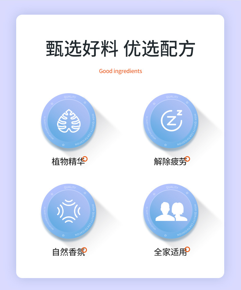 10粒暴汗丸_02.jpg