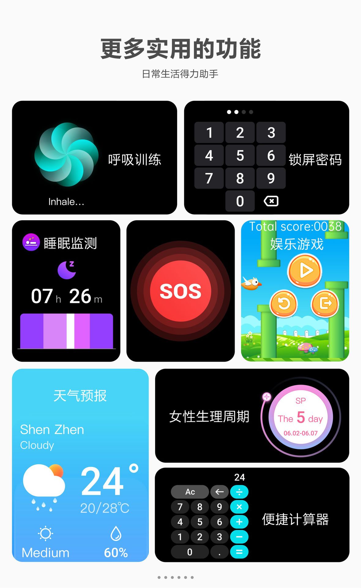 The new QX7 smart bracelet for foreign trade features 1.85 Bluetooth call and one-click direct connection to the true blood oxygen and temperature measurement sports watch pic 20