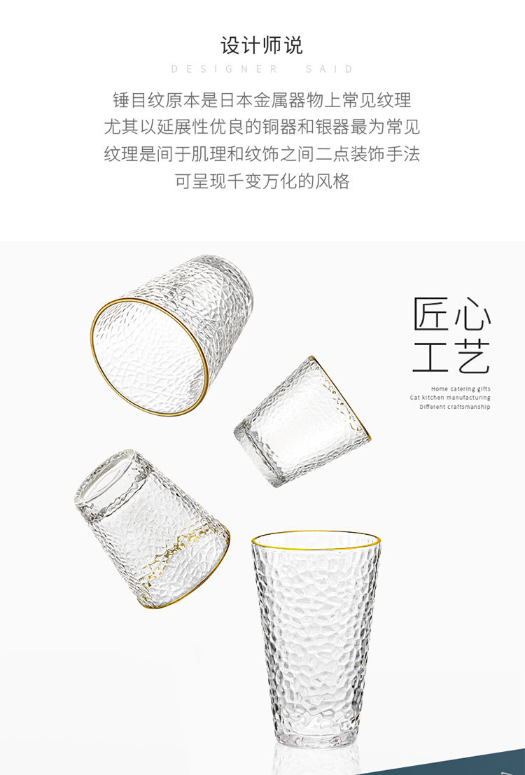 ins windhammer patterned glass cups, household milk breakfast oat tea cups, welfare souvenirs, small gifts wholesale pic 2