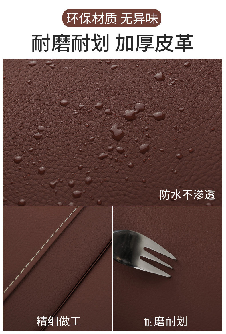 汽车座椅后背收纳袋挂袋车载儿童餐桌椅背多功能置物袋储物收纳包详情10