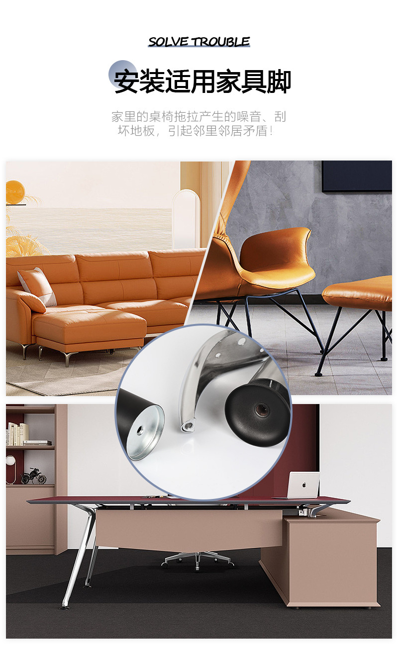 Teflon adjustable foot pads for furniture, table and chair foot pads for easy movement and adjustment of feet, floor protection pads for adjustable feet pic 8