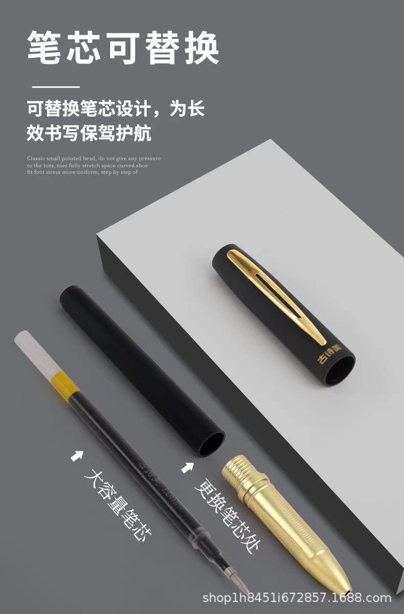 Gushimei large-capacity gel Pen 2022 Model 0.5/0.7/1.0 Bullet Pen for Business calligraphy practice in exams pic 7