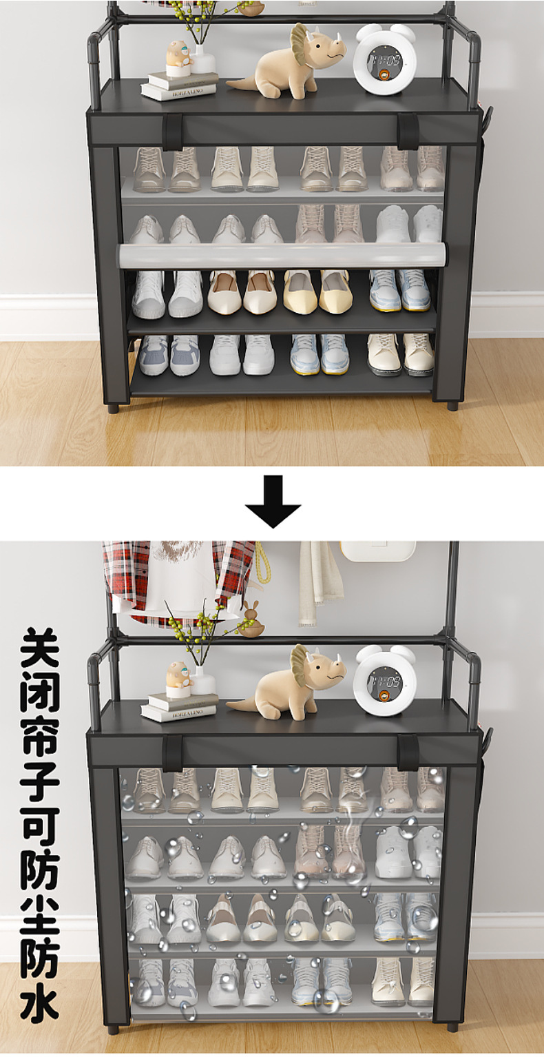 6604B Multi-layer shoe and hat rack, storage rack, shoe storage rack, dust-proof shoe rack pic 12