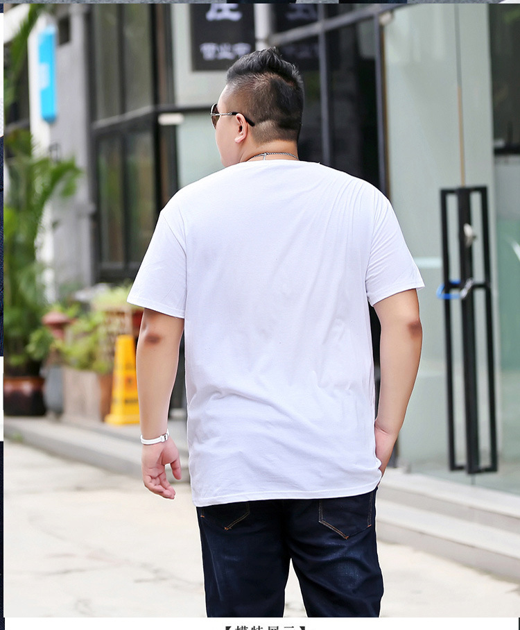大码全棉男短袖T恤胖子肥佬加肥加大宽松休闲夏季打底衫180克重详情14