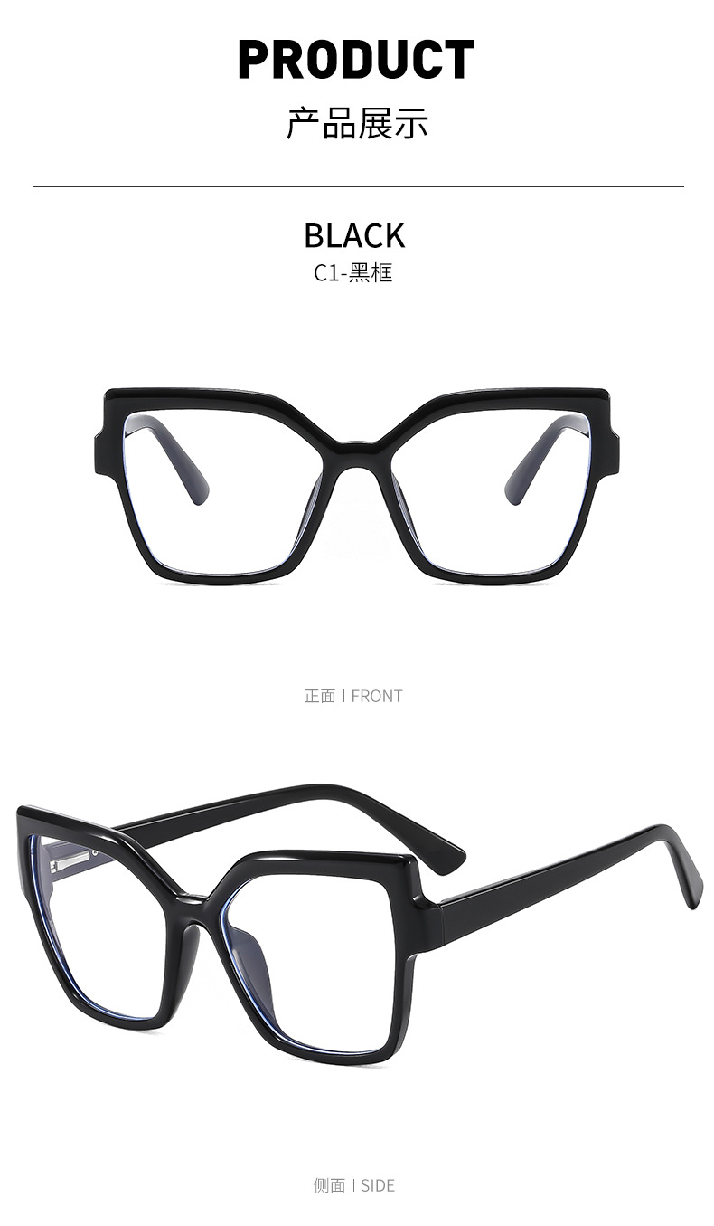 Crossover hot sale verano candy color marco gafas decorativas anti-luz azul protección de ojos gafas Optical wholesale pic 13