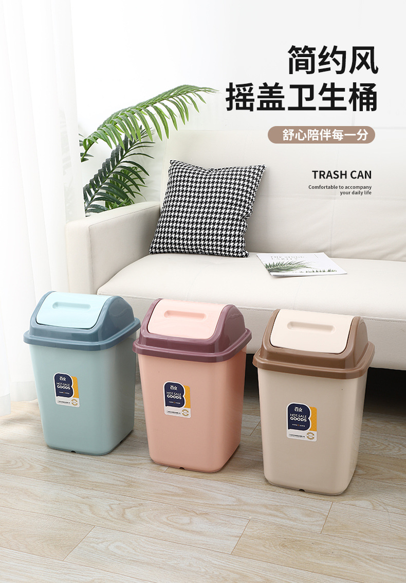 垃圾桶_01.jpg