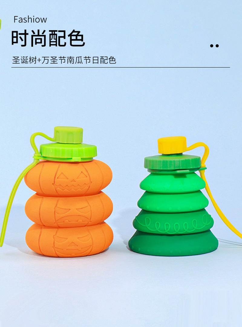 创意新款食品级硅胶折叠水壶便携户外运动水杯南瓜圣诞树造型便携水壶详情14