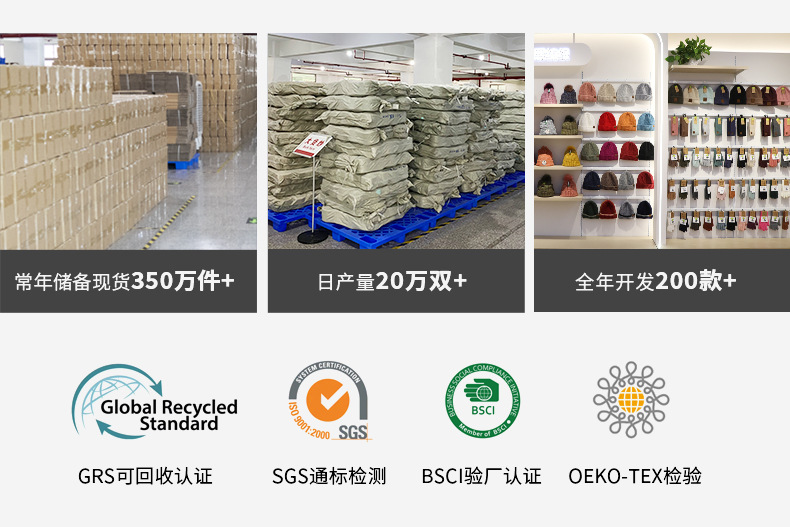 熊猫卡通防晒冰袖户外开车防紫外线透气冰袖套夏季冰丝护臂手袖详情2