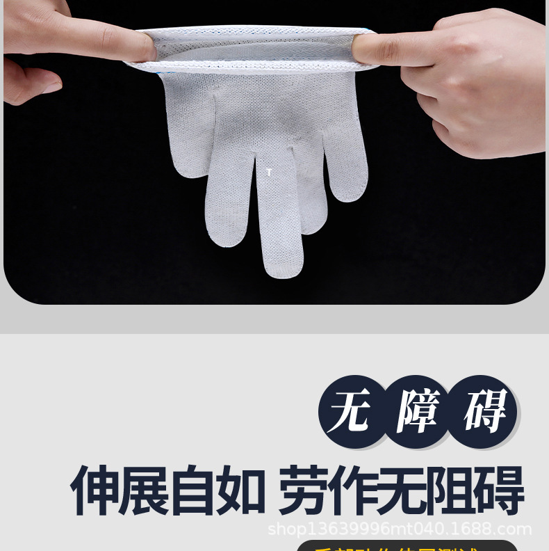 Wholesale of labor protection gloves, 600G to 750g, bleached ten-needle anti-slip, wear-resistant and protective pvc dot-coated gloves factory pic 5