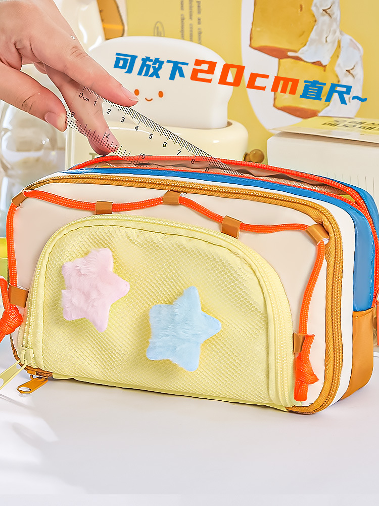 拼色多层大容量满天星笔袋小众手提高颜值多功能中小学生文具袋详情2