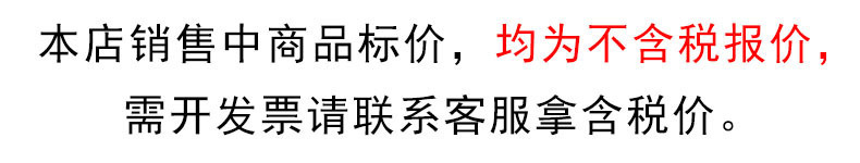 2春联对联批货2026马年春联logo保险房地产春节广告厂家直销详情1