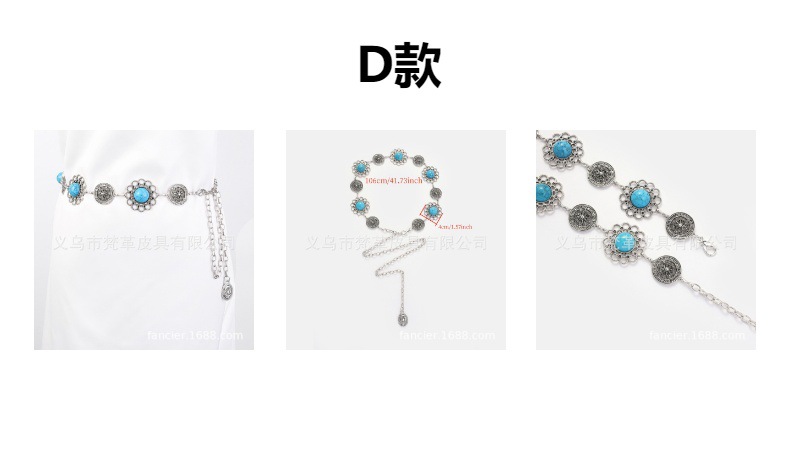 新款欧美金属镶嵌松石雕刻腰链女款高级感轻奢波西米亚风身体腰链详情4
