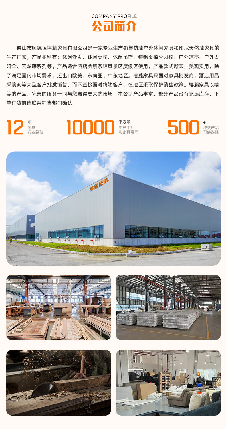 藤编单人鸟巢吊篮吊椅户外秋千阳台摇篮椅鸟巢吊篮藤椅休闲详情6