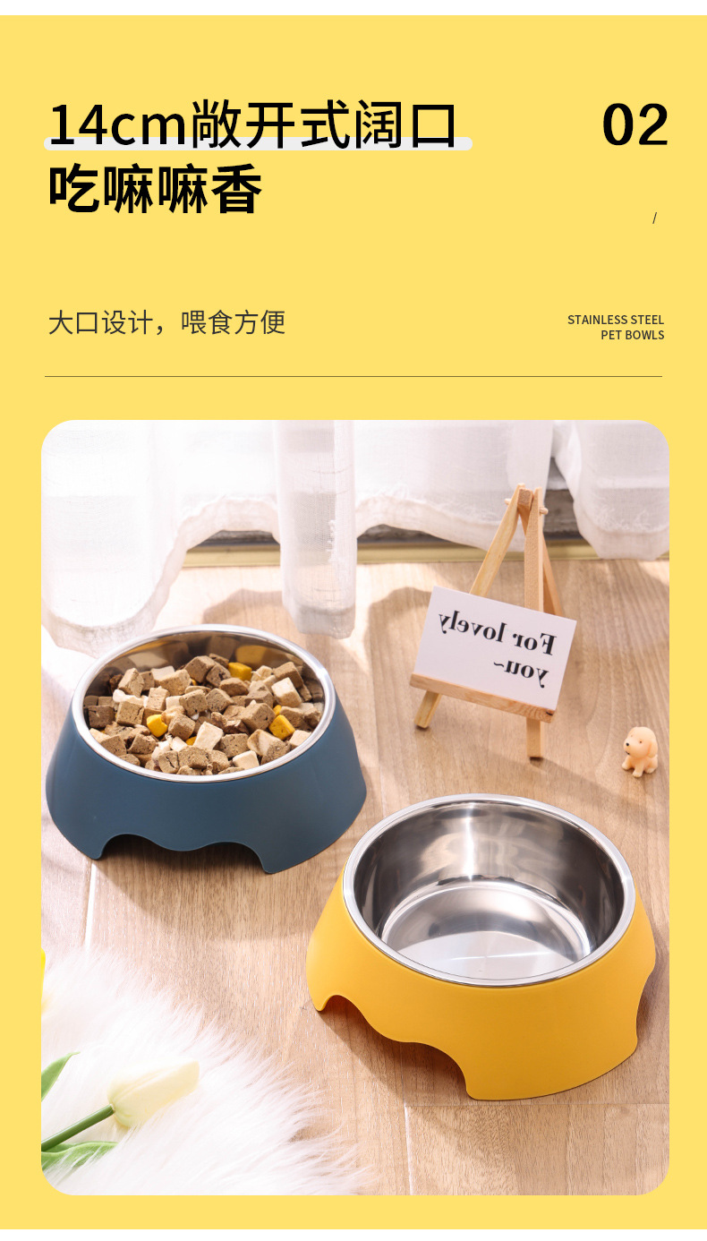 猫碗碗饭碗护颈猫咪宠物狗碗防打翻宠物碗猫食具宠物碗宠物狗碗批详情6
