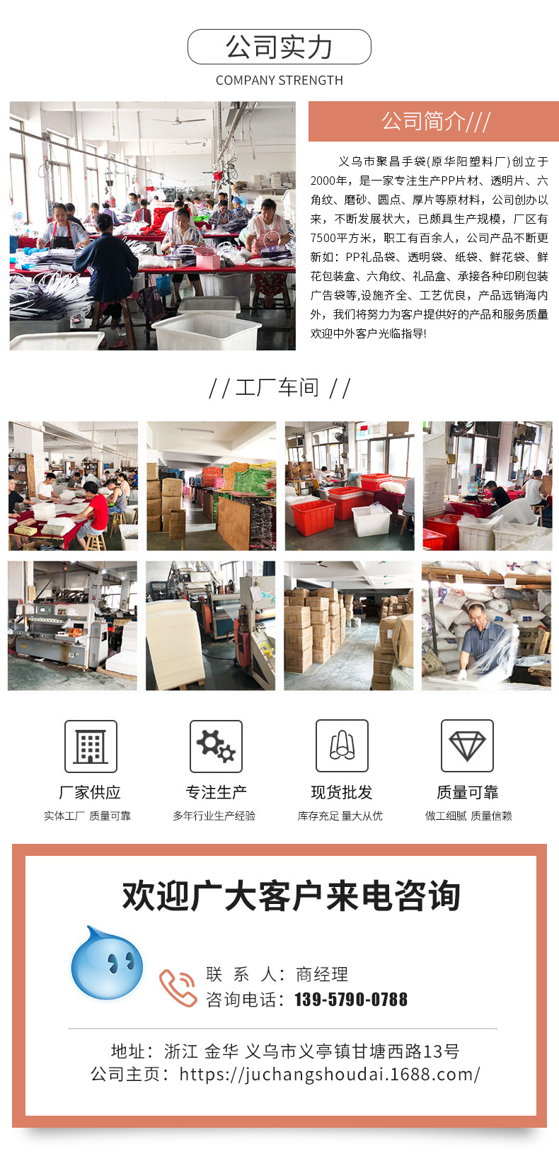 INS花束牛皮纸手提袋创意送礼鲜花礼品袋纪念日礼物手提牛皮纸袋详情19