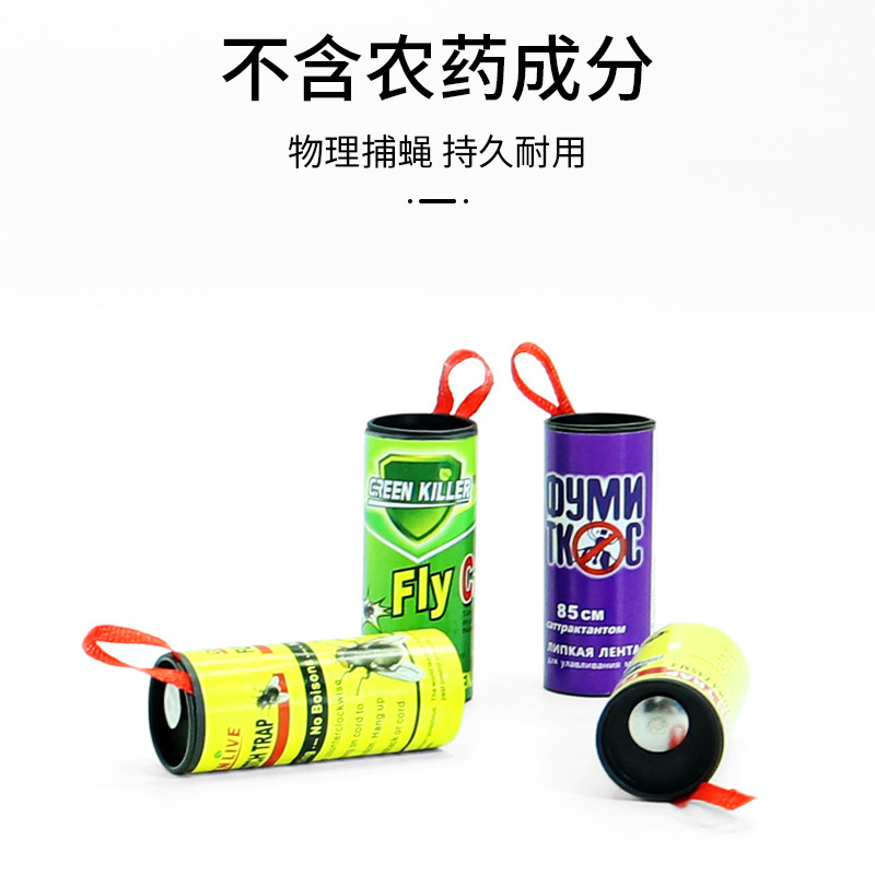 O1CN01CGik1P25kMiGv9UKu_!!2539