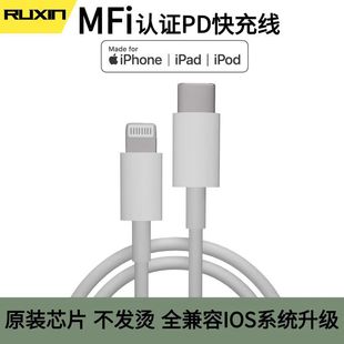 N52磁吸式儿童电话手表充电线小天才原装单头智能磁吸数据线批发详情1