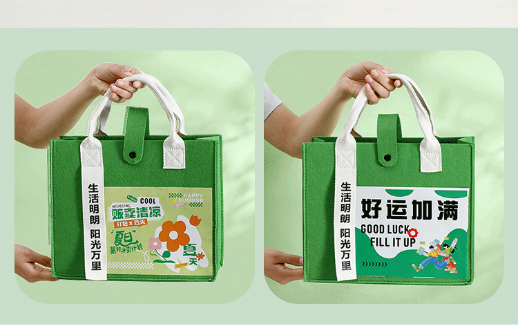 防暑降温包夏日清凉礼盒公司送员工团建活动礼品伴手礼入职礼物详情8