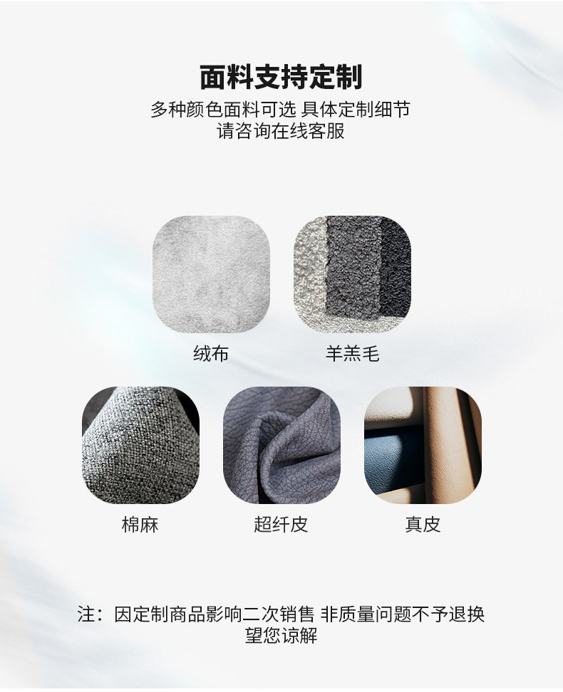 星辰工厂批发意式轻奢羊羔绒餐椅布艺扶手休闲靠背椅家用现代风格跨境详情9