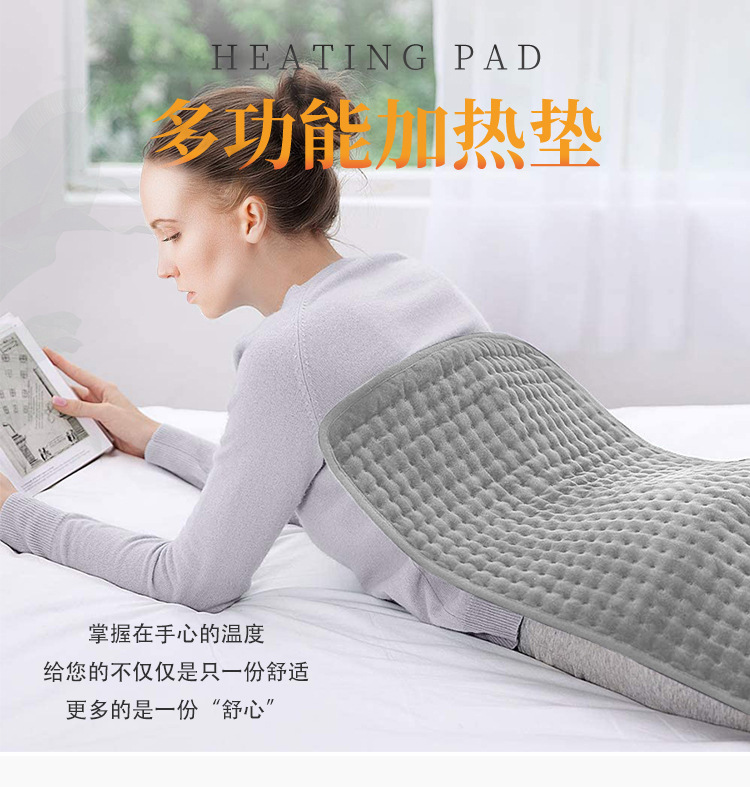 Electric blanket, small heating pad, high-temperature heat compress, Heatingpad, multi-functional warming blanket, waist support belt, heating pad, timer pic 3