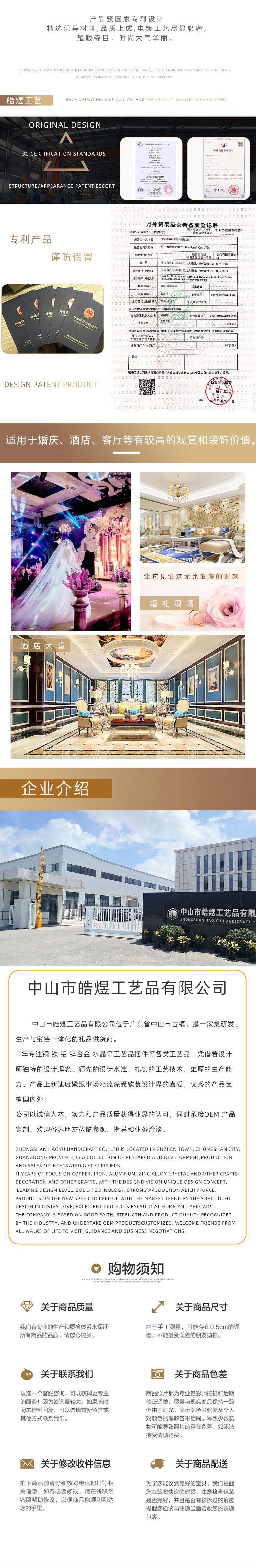 创意水果盘玻璃轻奢ins风客厅家用茶几摆件沙拉网红果篮跨境定制详情9