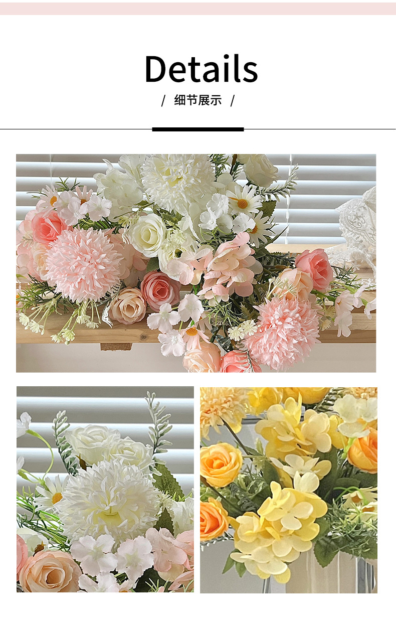 ins风仿真玫瑰绣球婚庆手捧花束婚礼堂摄影道具家居摆件装饰跨境详情5