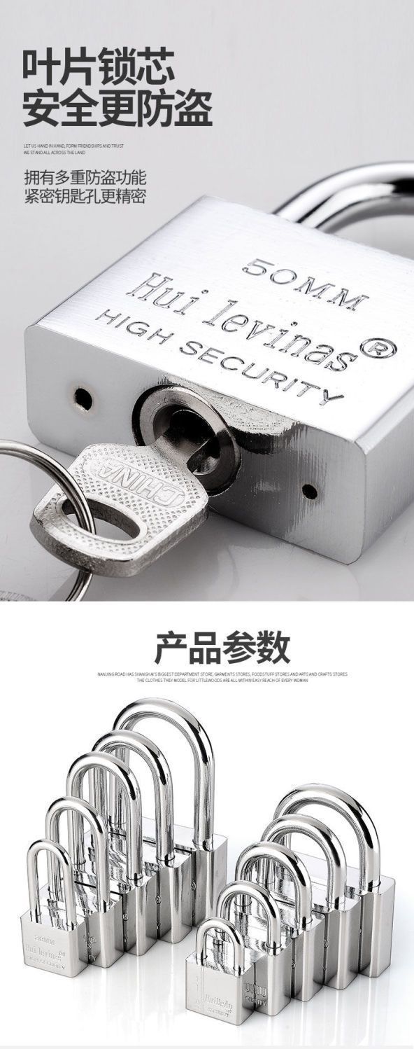 Stainless steel padlock, household waterproof and rust-proof door lock, anti-theft lock head, outdoor lock, door anti-picking, warehouse lock pic 6