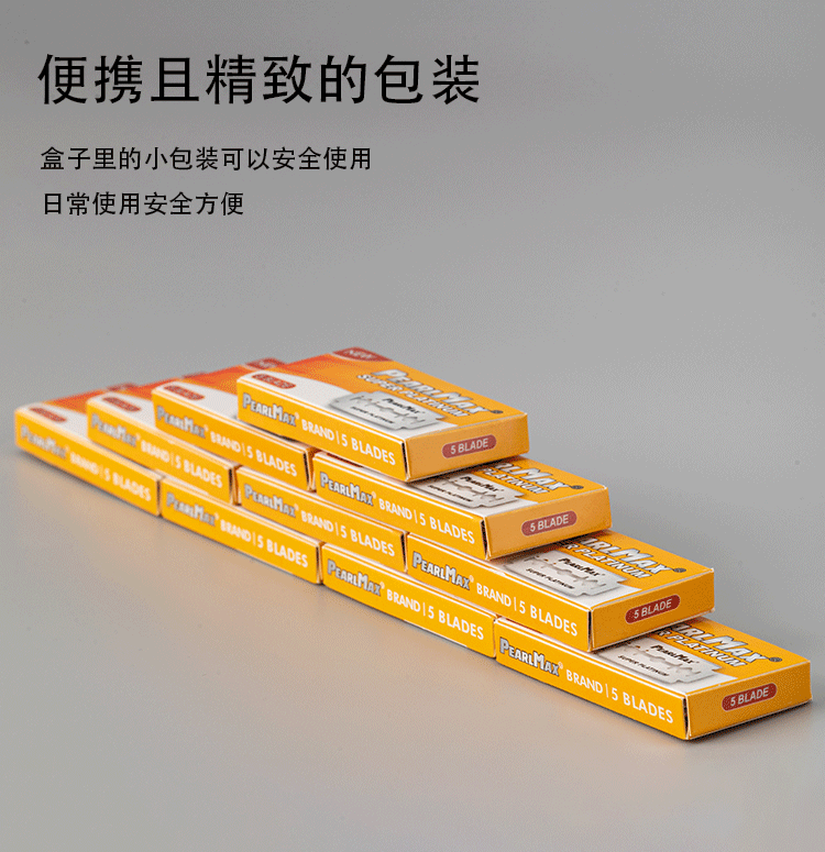 Old-fashioned double-blade Pearl Max razor, anti-scratch stainless steel full-body shaving blade pic 5