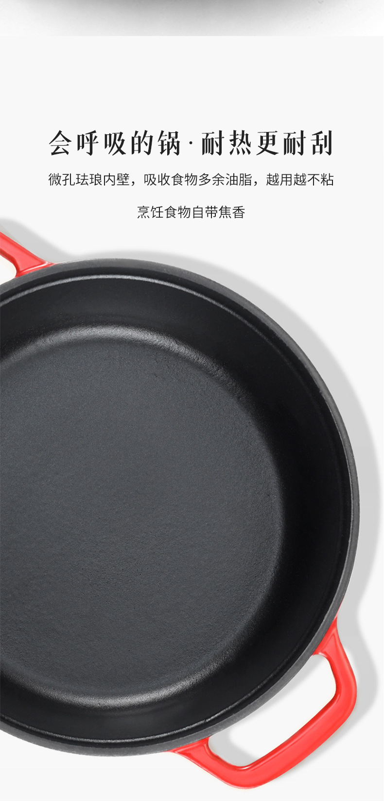 C&E Creative Enamel Soup pot with a frosted black cast iron multi-functional non-stick cooking and stewing function for kitchen use pic 8