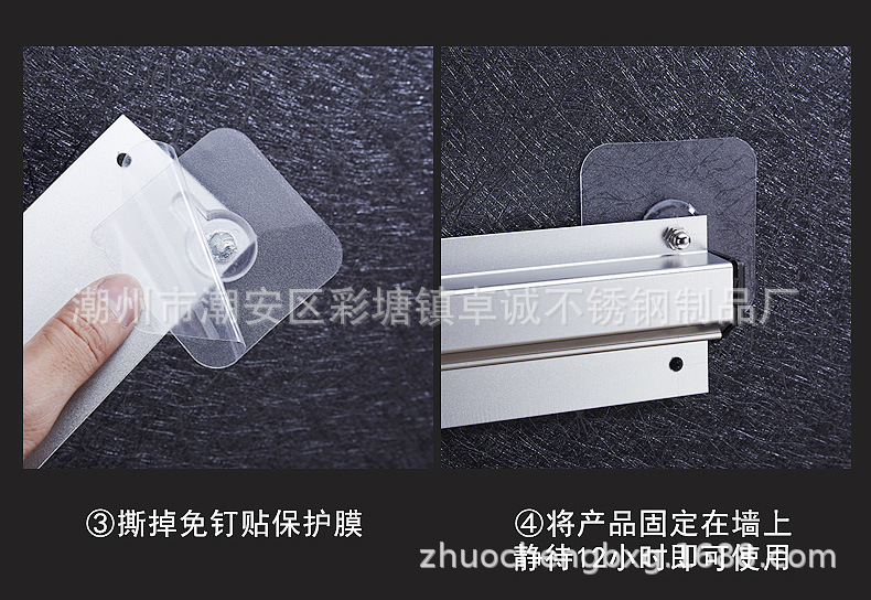 加厚铝合金夹单器外卖订单夹方便取单器滚珠抽单夹防风长度支持改详情22