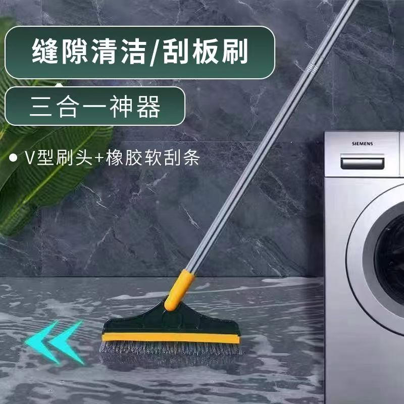 浴室地刷批发三合一地刷浴室瓷砖墙脚缝隙地缝刷代发V型地刷批发详情17